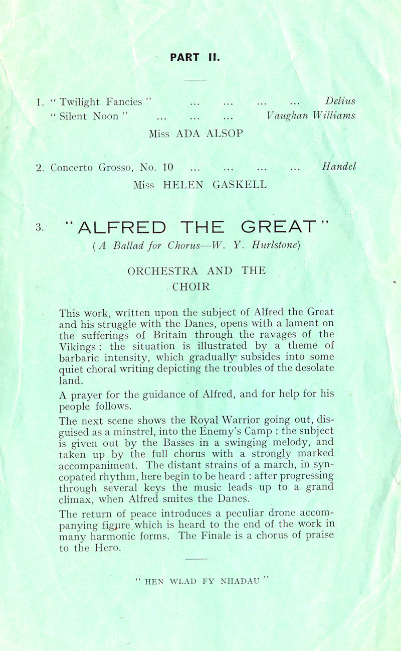 Alfred 3