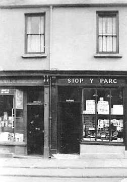 Siop Y Parc, Gadlys Road