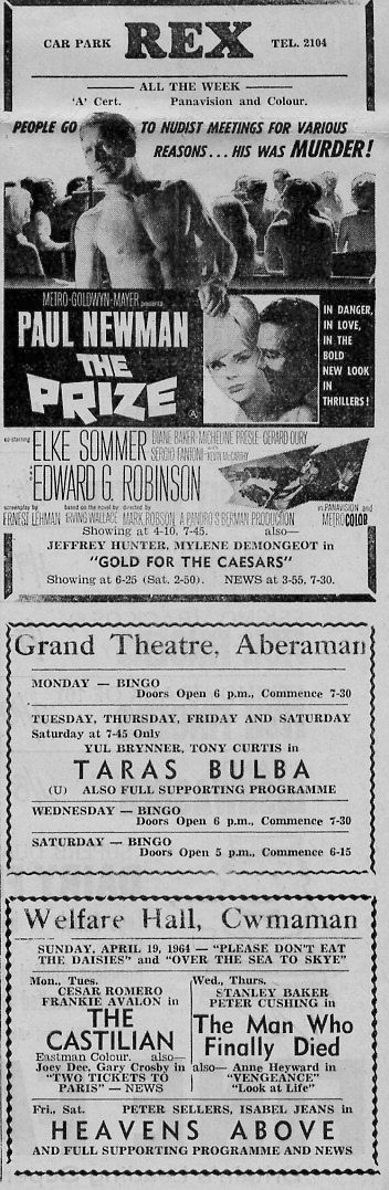 Rex Cinema